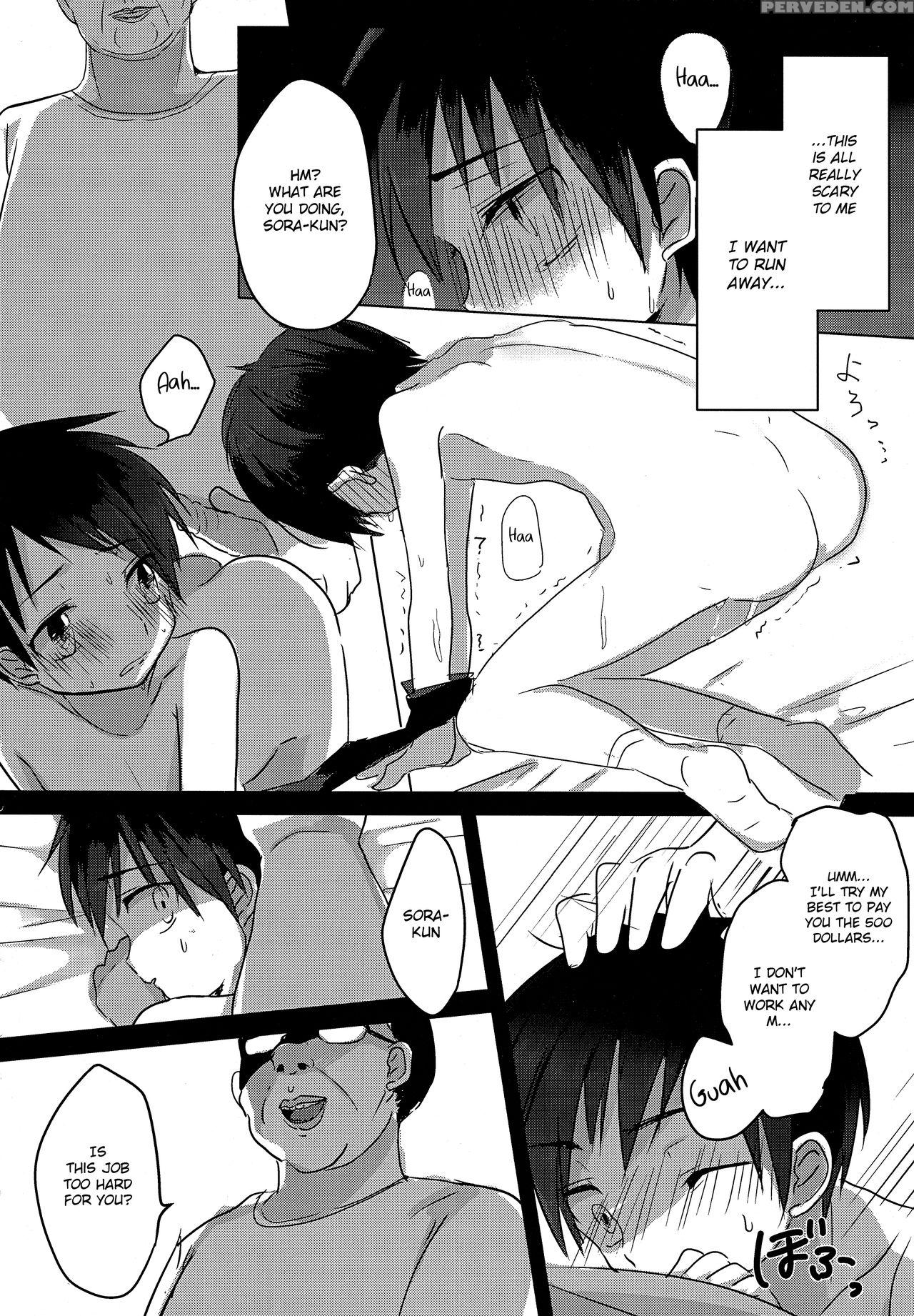 (shota Scratch 30) [osakana Planet (icica)] Shougakusei Arbeit, Hajimemashita. [english] [shotachan] Chapter 1000 Page 13